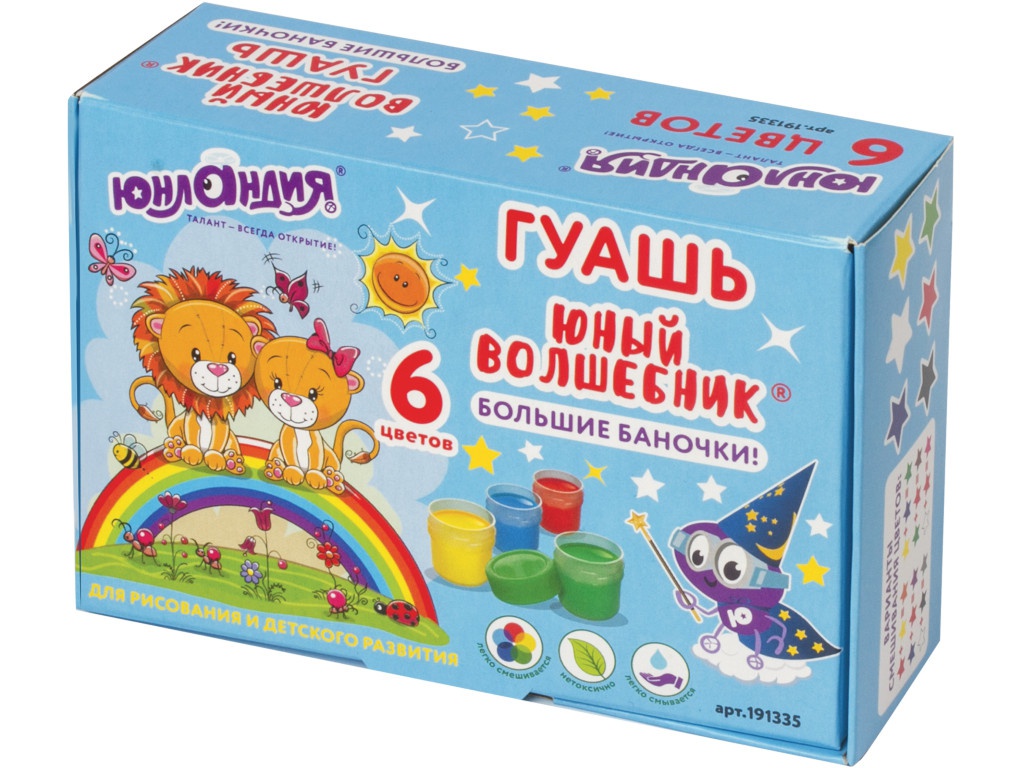 

Гуашь Юнландия 6 цветов по 35ml без кисти 191335, Гуаш