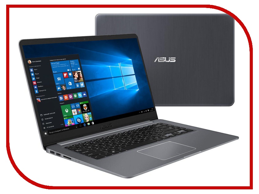 

Ноутбук ASUS VivoBook S510UA-BQ905R 90NB0FQ5-M21070 (Intel Core i5-8250U 1.6 GHz/8192Mb/256Gb SSD/No ODD/Intel HD Graphics/Wi-Fi/Bluetooth/Cam/15.6/1920x1080/Windows 10 64-bit), 90NB0FQ5-M21070