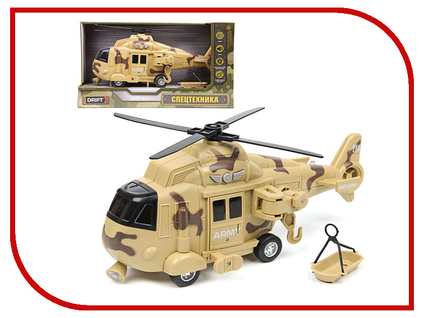 

Игрушка Drift Desert Military Helicopter 70805, Desert Military Helicopter
