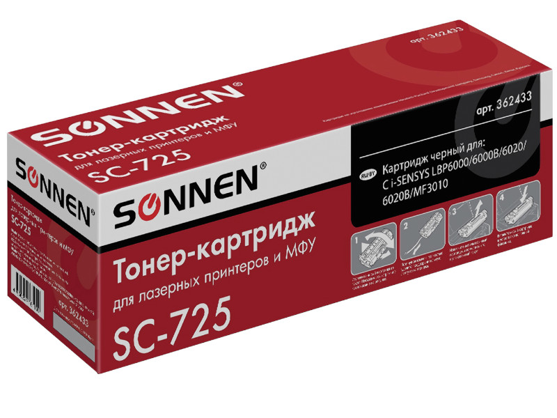 

Картридж Sonnen для LBP6000/LBP6020/LBP6020B 362433, 362433