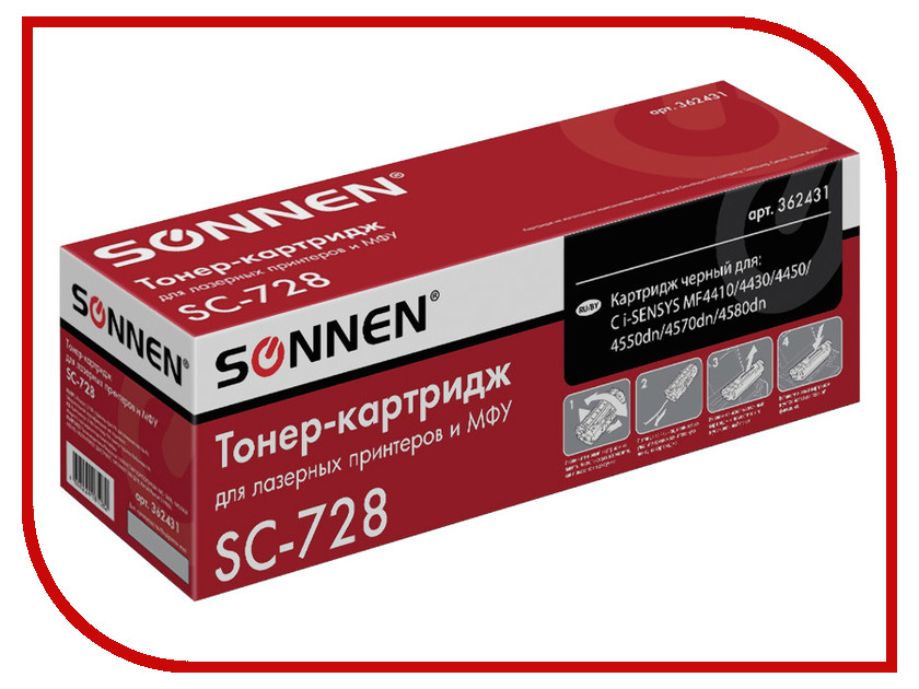

Картридж Sonnen для MF4410/4430/4450/4570dn/4580dn 362431, 362431