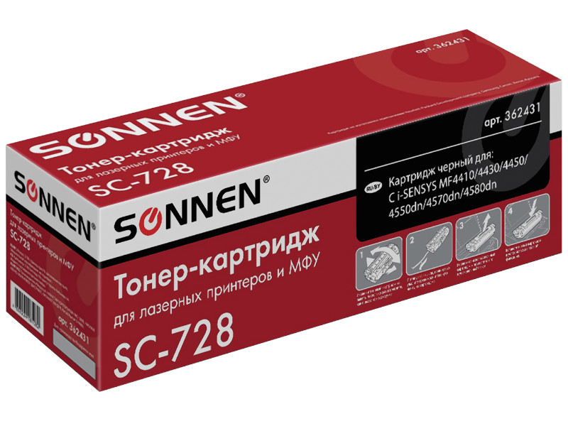 

Картридж Sonnen для MF4410/4430/4450/4570dn/4580dn 362431, 362431