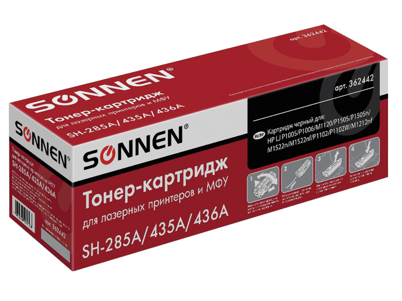 

Картридж Sonnen для LJ P1002/1504/1102/M1212 362442, 362442