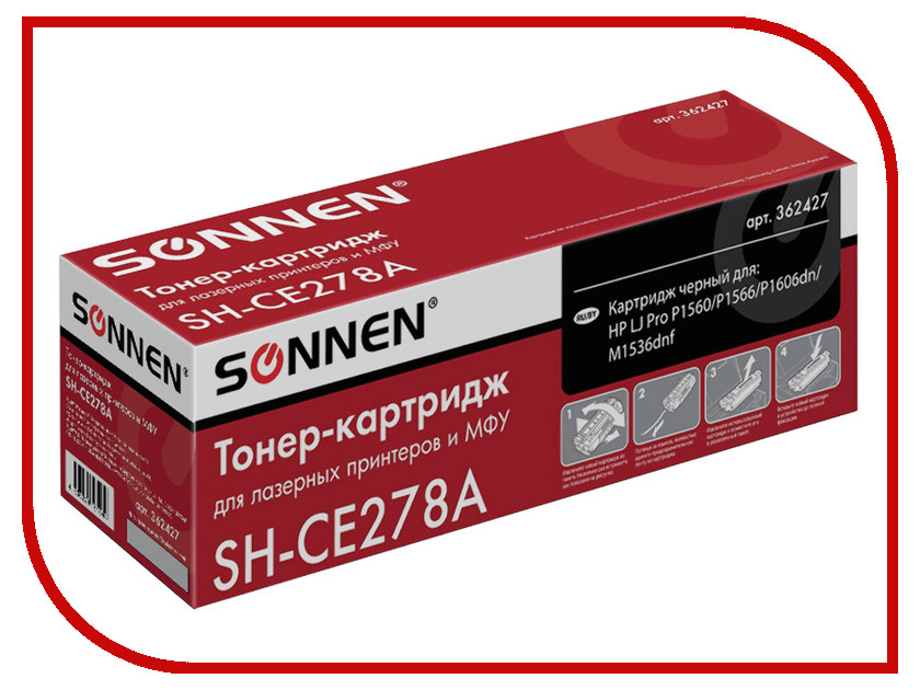 

Картридж Sonnen для LaserJet P1566/P1606DN 362427, 362427