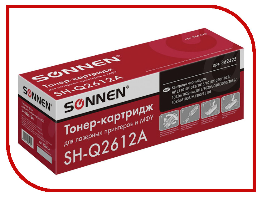 

Картридж Sonnen для LaserJet 1018/3052/М1005 362425, 362425