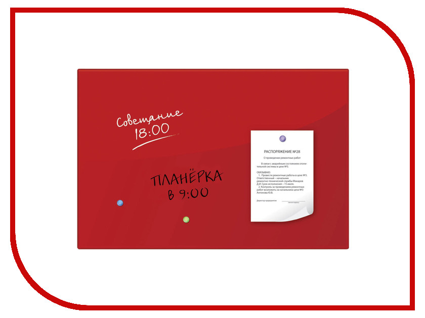 

Доска магнитно-маркерная Brauberg 60х90cm Red 236749, 236749