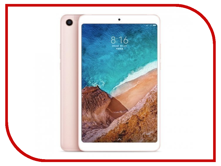 

Планшет Xiaomi MiPad 4 64Gb LTE Gold, Mi Pad 4 LTE