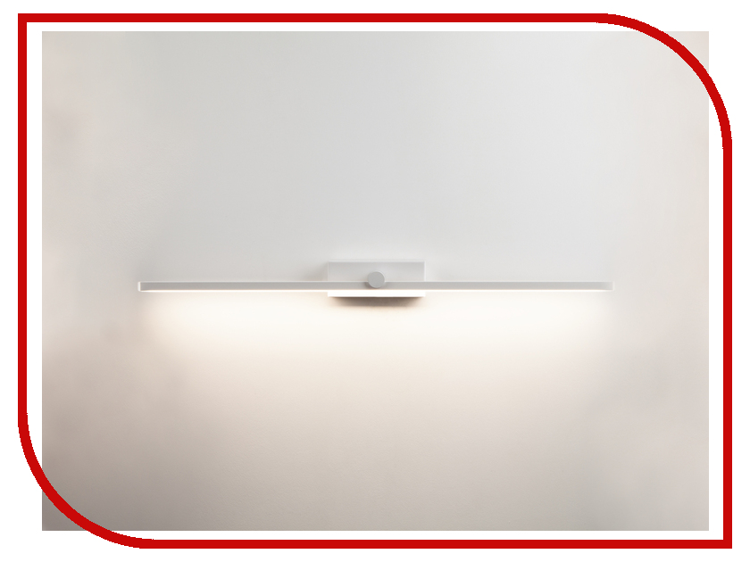

Светильник Elektrostandard 40134/1 LED White, 40134/1 LED