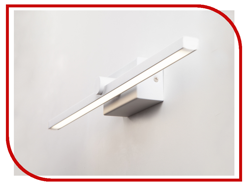 

Светильник Elektrostandard 40133/1 LED White, 40133/1 LED