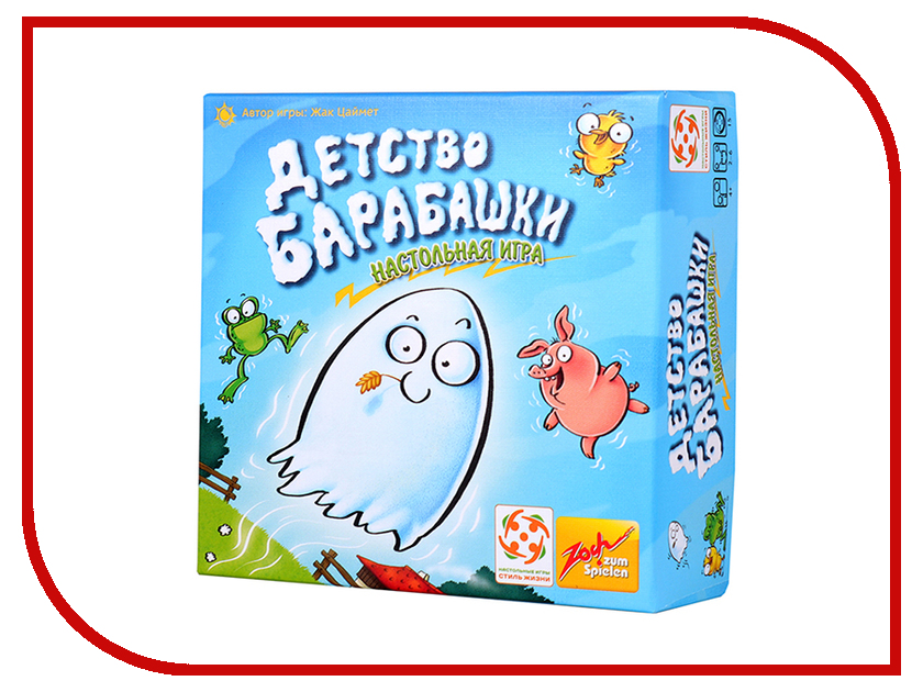 

Настольная игра Стиль жизни Zoch Детство Барабашки БП-00002036, Детство Барабашки