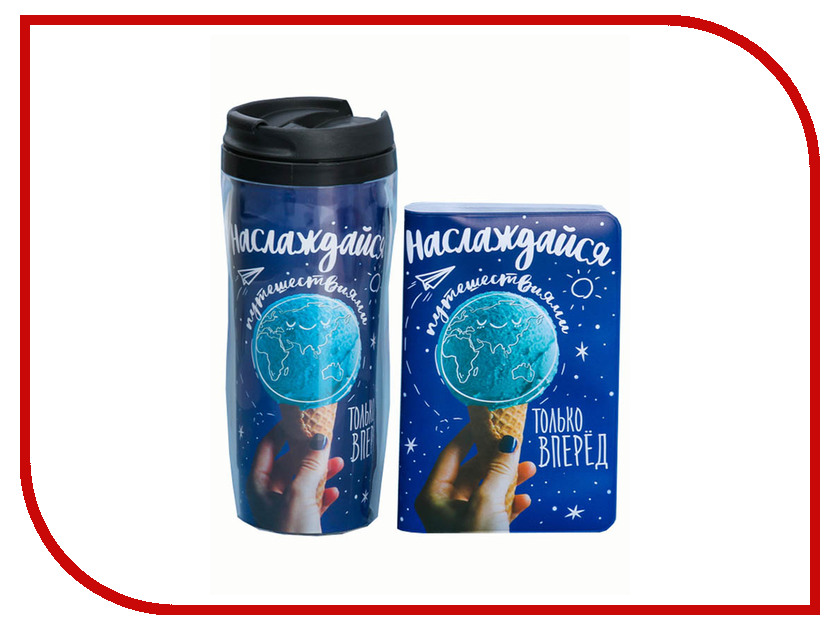 

СИМА-ЛЕНД Наслаждайся моментом 350ml 3601872, 3601872