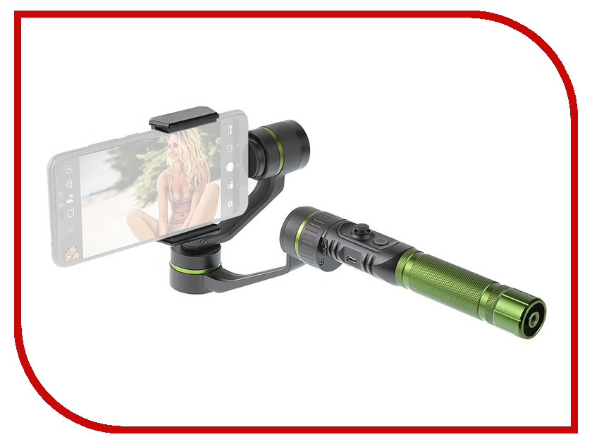 

Стедикам GreenBean iStab Smart 26177, 26177
