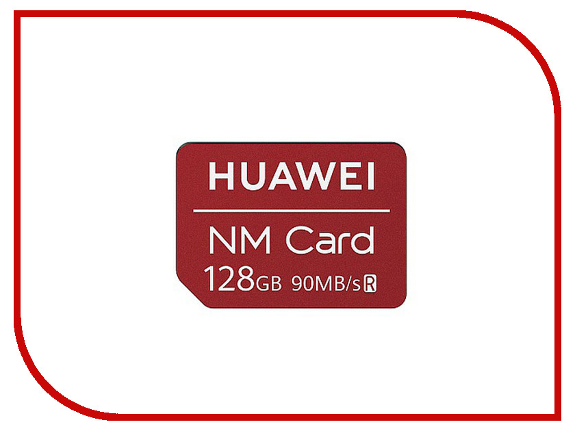 фото Карта памяти 128Gb - Huawei Nano SD 90Mb/s 06010396