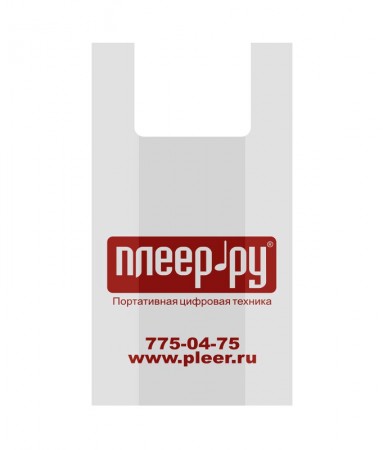 

Сумка Фирменный пакет Плеер.Ру