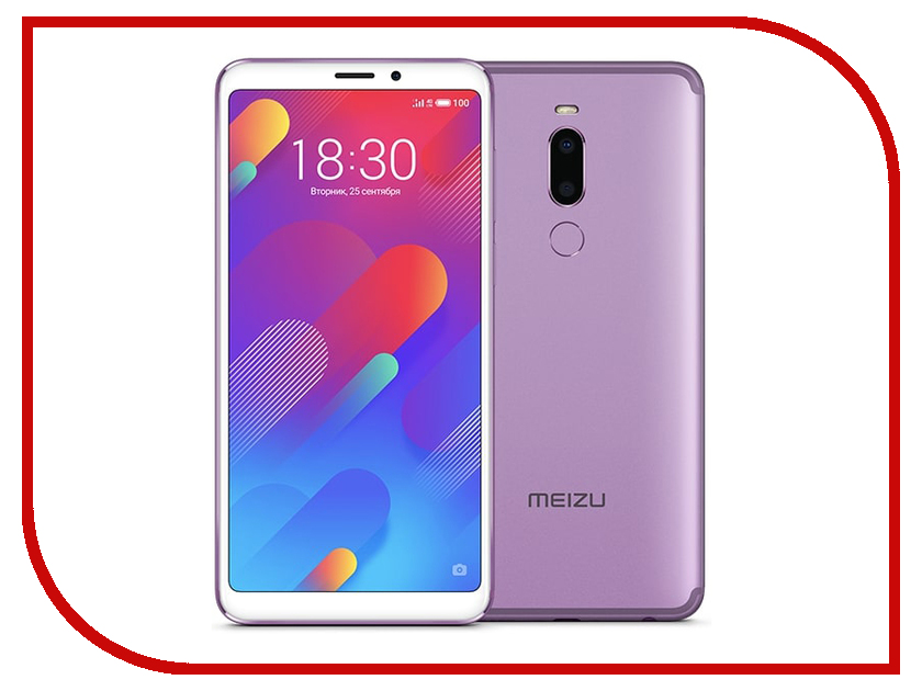 

Сотовый телефон Meizu M8 64Gb Purple, M8