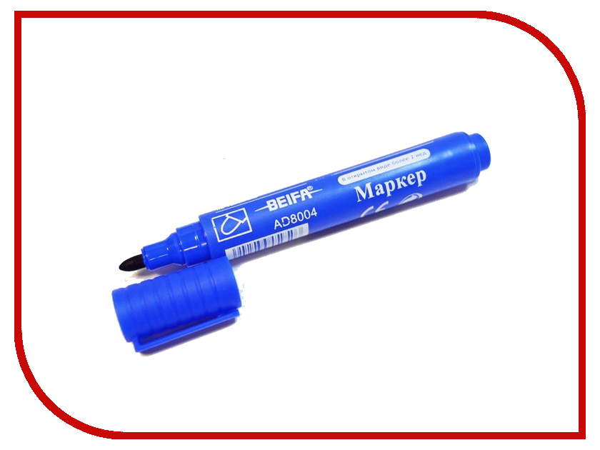

Маркер Beifa Перманентный 1.5-3mm Blue AD8004-BL, AD8004-BL