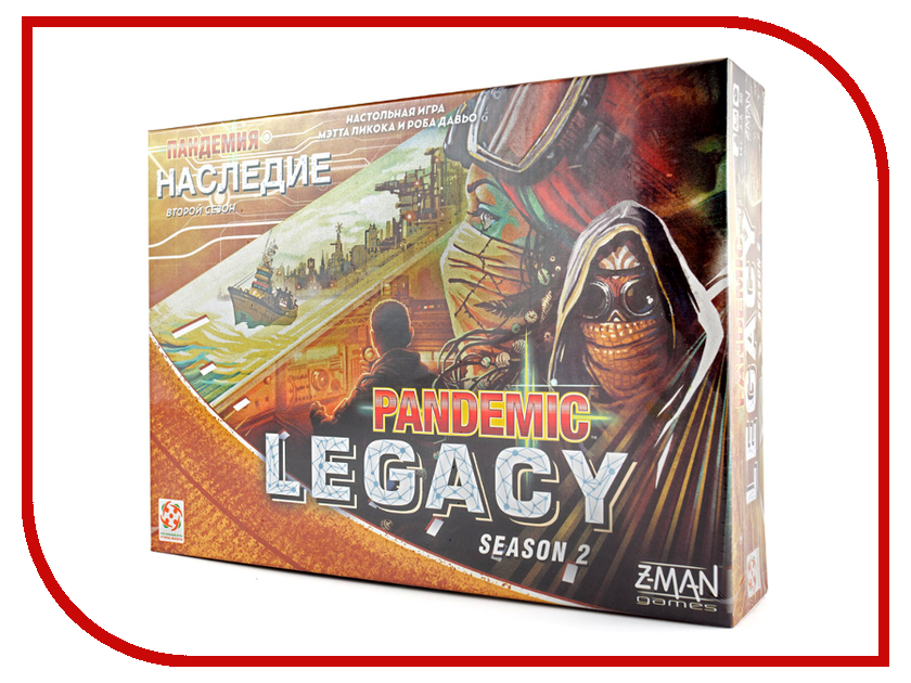 

Настольная игра Стиль жизни Пандемия Наследие 2 Yellow БП-00001480, БП-00001480