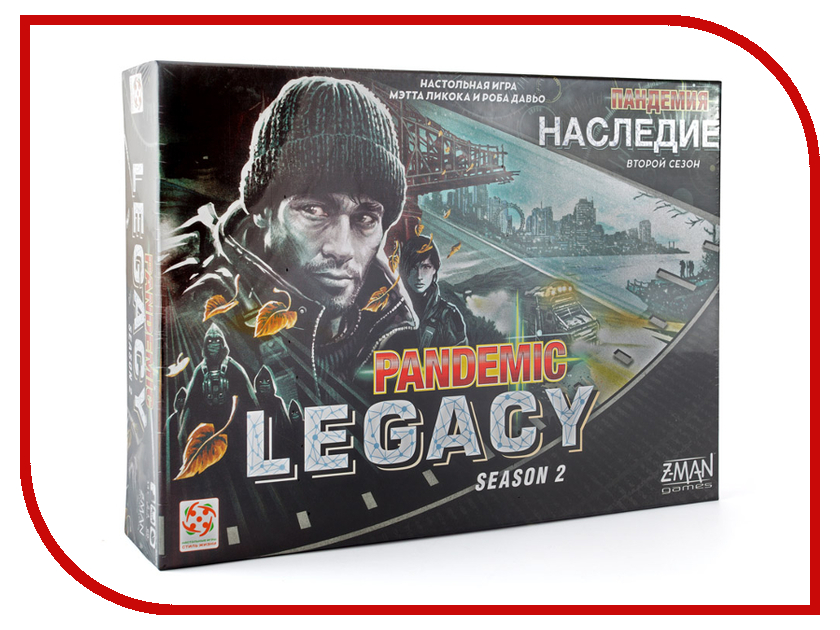 

Настольная игра Стиль жизни Пандемия Наследие 2 Black БП-00001479, БП-00001479