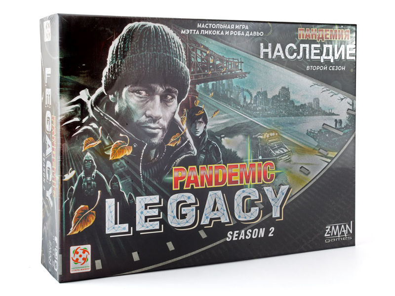 

Настольная игра Стиль жизни Пандемия Наследие 2 Black БП-00001479, БП-00001479
