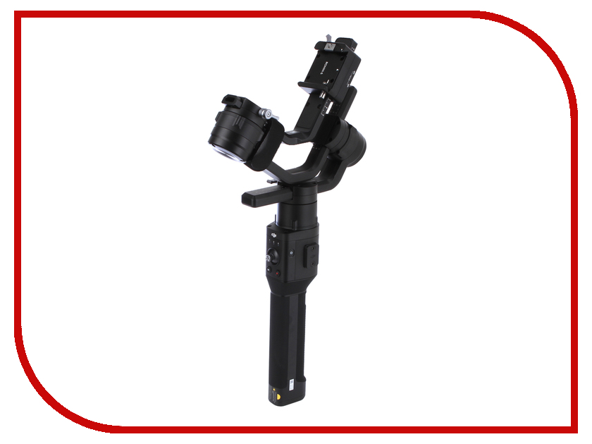 

DJI Ronin-S, Ronin-S