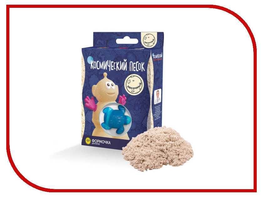 

Набор для лепки Космический песок 150гр Sand KP015S, KP015S
