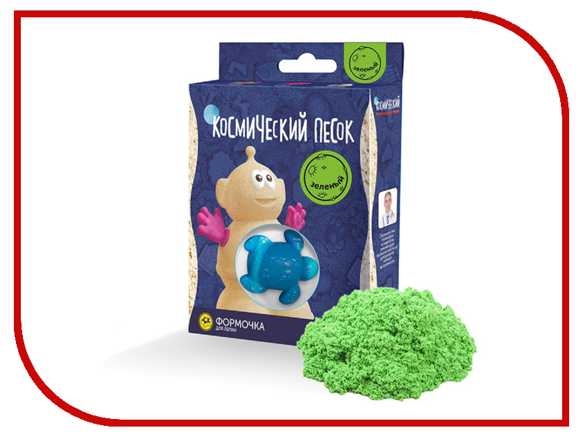 

Набор для лепки Космический песок 150гр Green KP015G, KP015G