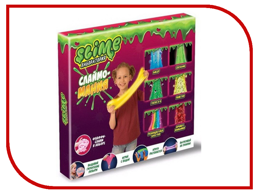 

Игра Лизун Slime Лаборатория Большой набор для девочек 300гр SS300-5, SS300-5