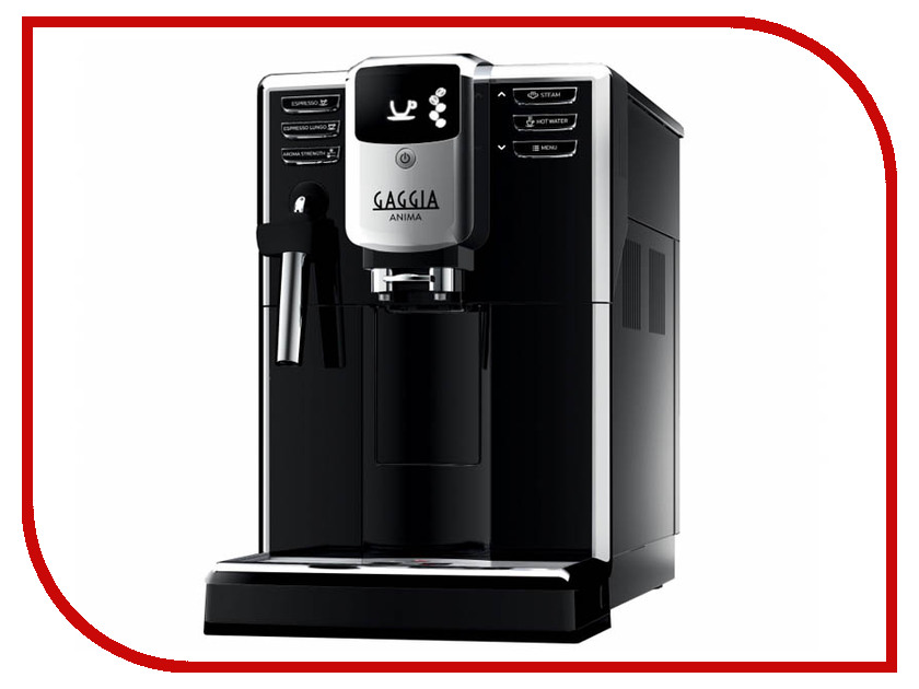 

Кофемашина Gaggia Anima black, Anima