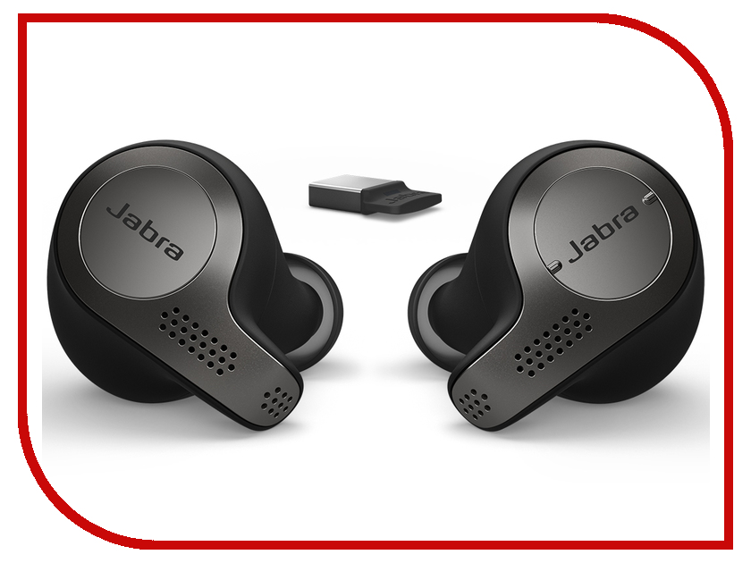 

Jabra Evolve 65t Titanium Black 6598-832-209, Evolve 65t