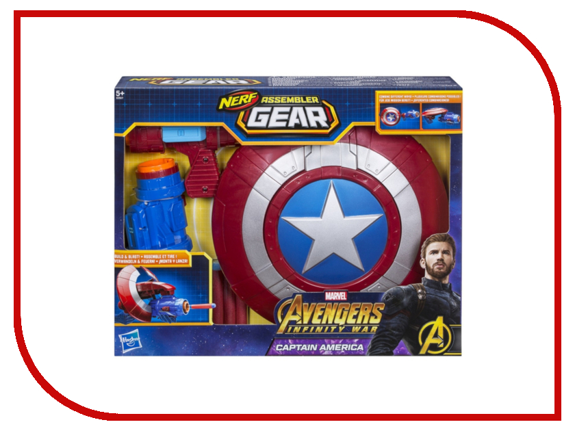 

Игрушка Экипировка Капитана Америки Nerf Avengers (E0567), Экипировка Капитана Америка