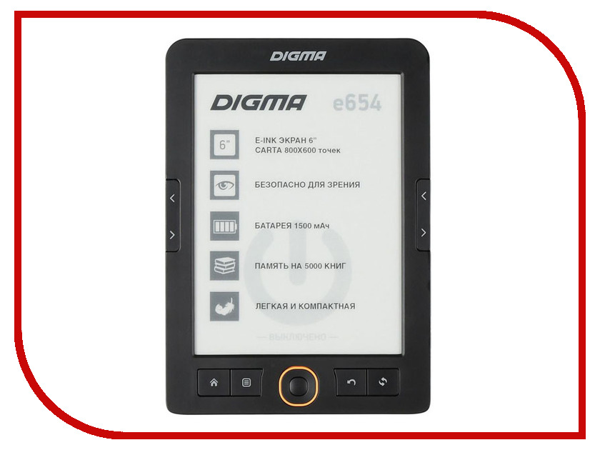 

Электронная книга Digma E654 Grafit, E654