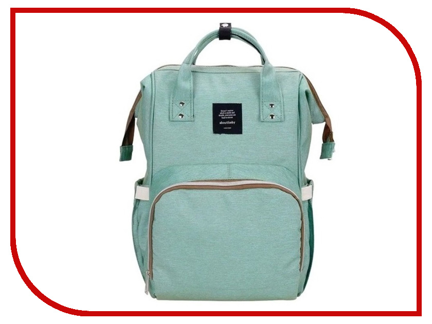 фото Рюкзак-сумка для мамы и малыша Veila Turquoise 1422