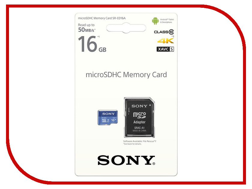 фото Карта памяти 16Gb - Sony micro SDHC UHS-I + ADP Class 10 SR-ED16A с переходником под SD