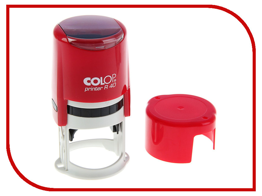

Оснастка для круглой печати Colop Printer R40 d-40mm Chili, Printer R40