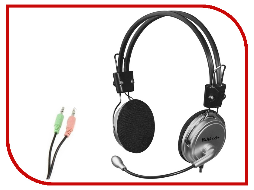 

Defender Aura 120 Black 63120, Aura 120