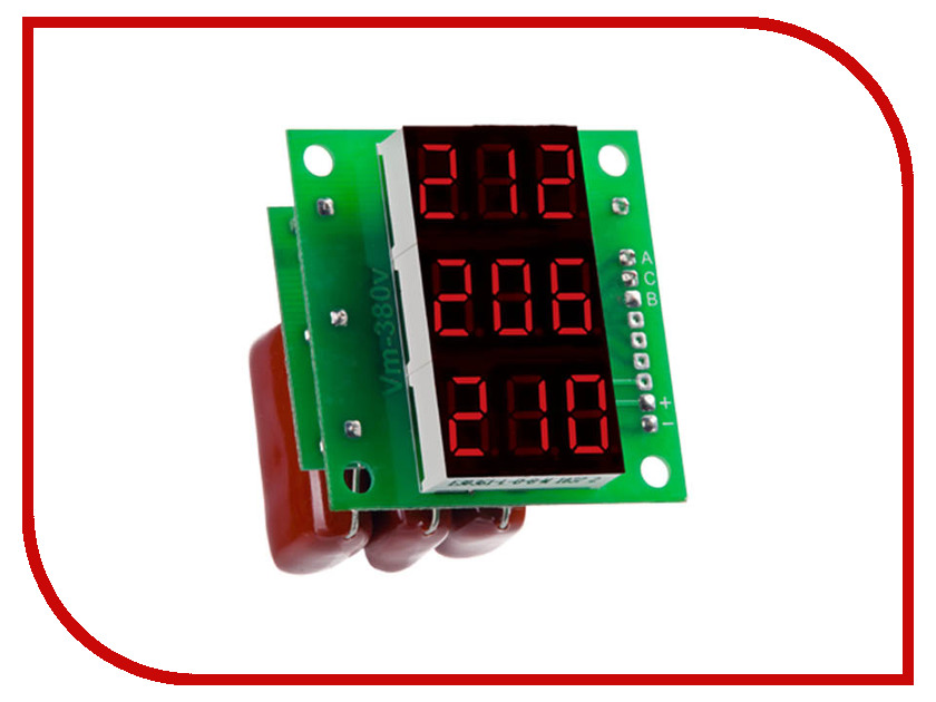 

Вольтметр Digitop Вм-14 3x220v Red, Вм-14