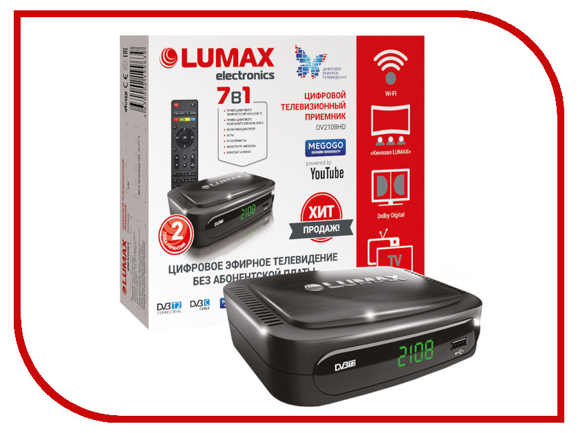 

LUMAX DV-2108HD, DV2108HD