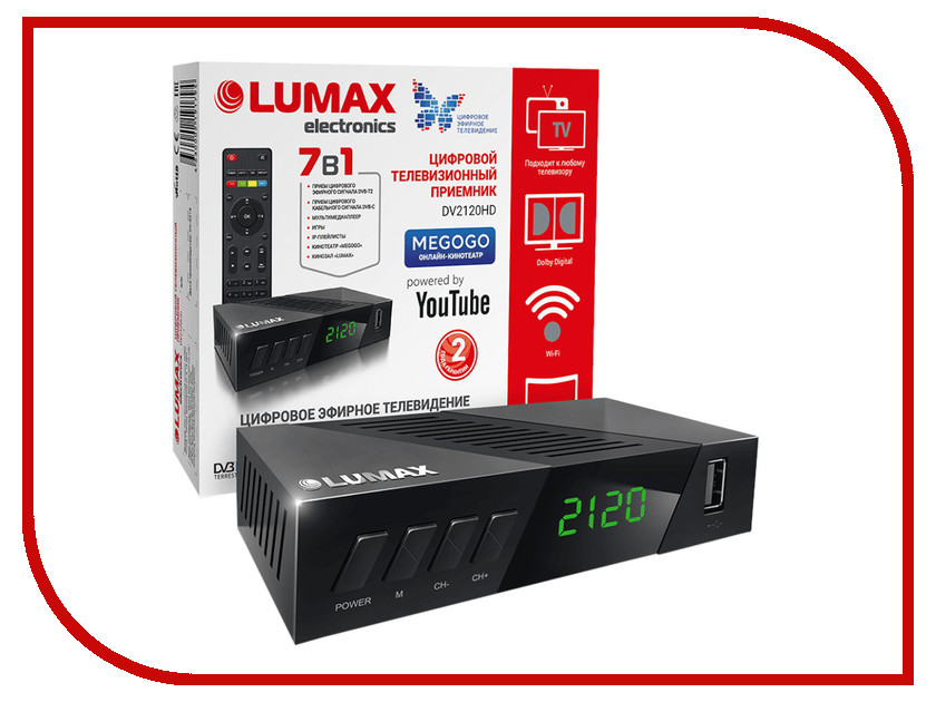 

LUMAX DV-2120HD, DV2120HD