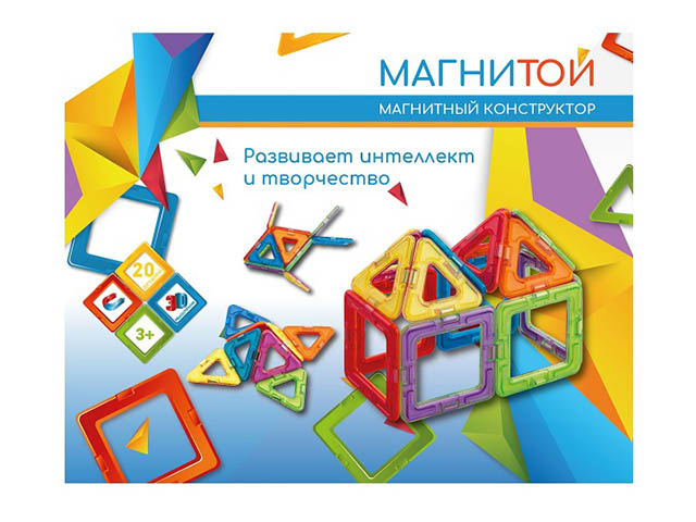 

Конструктор Магнитой 12 квадратов 8 треугольников LL-1005, LL-1005