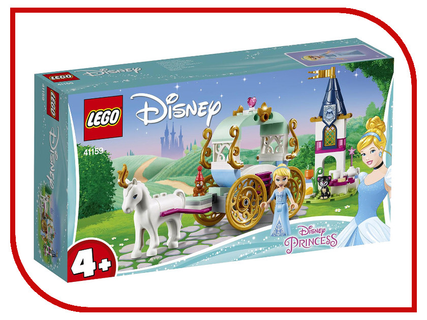 

Конструктор Lego Disney Princess Карета Золушки 91 дет. 41159, Карета Золушки