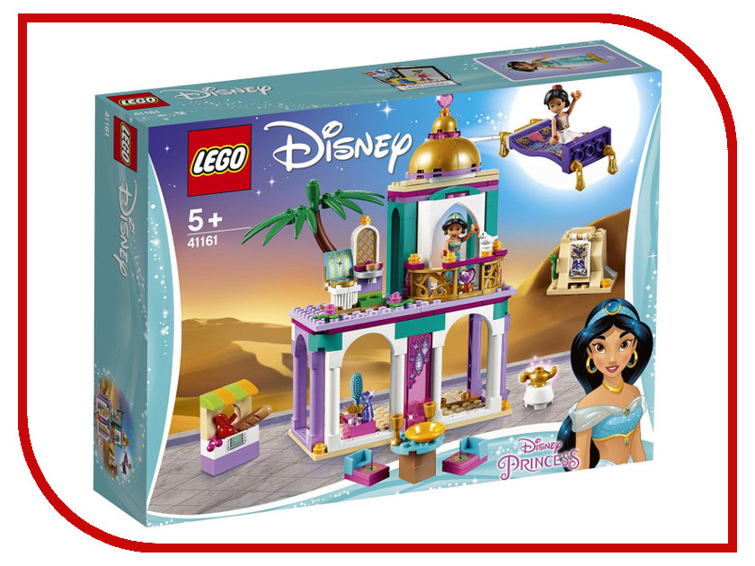 

Конструктор Lego Disney Princess Приключения Аладдина и Жасмин во дворце 193 дет. 41161, Приключения Аладдина и Жасмин во дворце