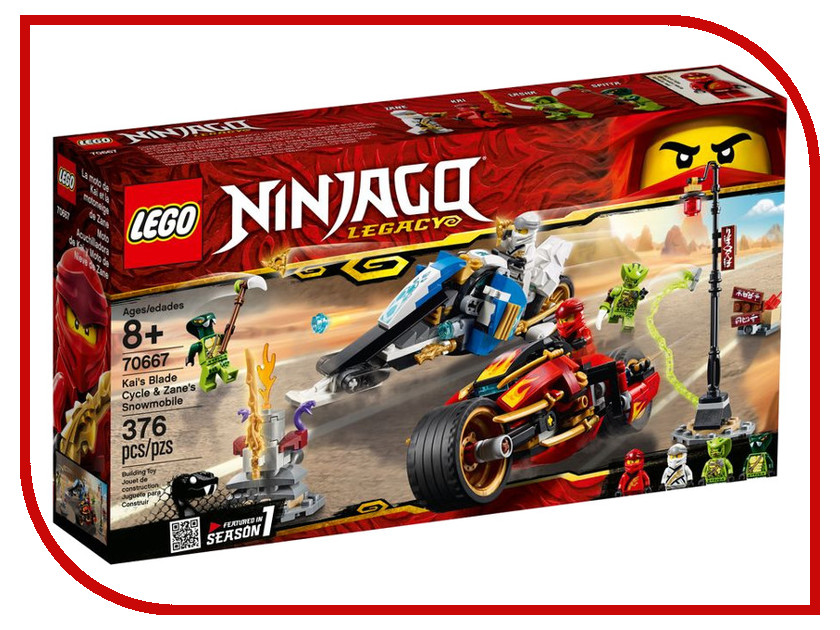 

Конструктор Lego Ninjago Мотоцикл-клинок Кая и снегоход Зейна 376 дет. 70667, Мотоцикл-клинок Кая и снегоход Зейна