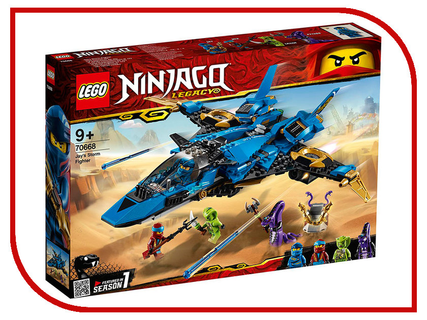 

Конструктор Lego Ninjago Штормовой истребитель Джея 490 дет. 70668, Штормовой истребитель Джея