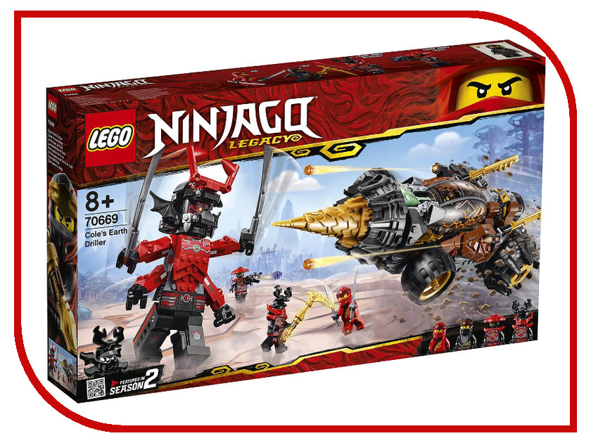 

Конструктор Lego Ninjago Земляной бур Коула 587 дет. 70669, Земляной бур Коула