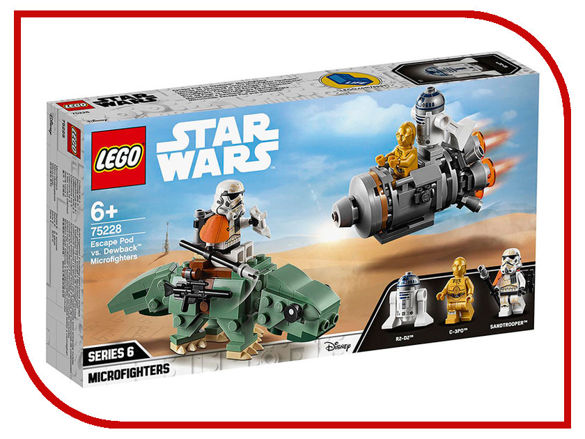 

Конструктор Lego Star Wars Спасательная капсула дроидов и штурмовик на дьюбеке 177 дет. 75228, Спасательная капсула дроидов и штурмовик на дьюбеке