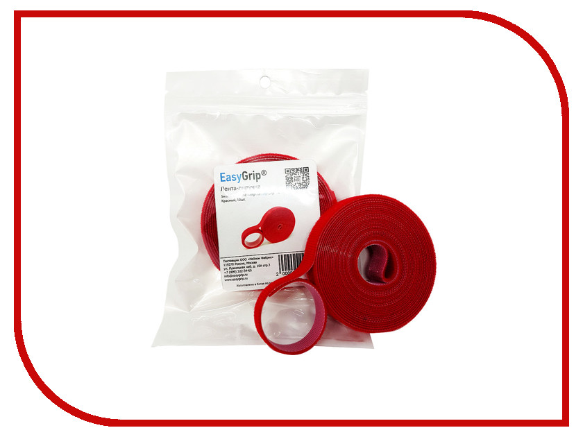 фото Лента-липучка EasyGrip RL 5mx16mm Red