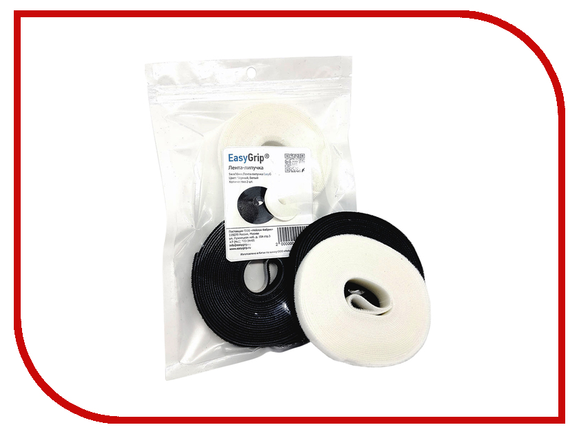 

Лента-липучка EasyGrip RL 5mx16mm Black/White, EasyGrip RL