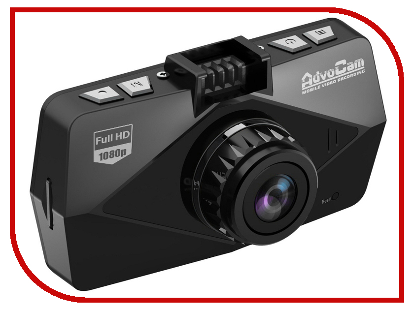 

Видеорегистратор AdvoCam FD Black II, FD Black II