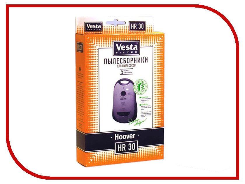 

Комплект пылесборников Vesta Filter HR 30, HR 30