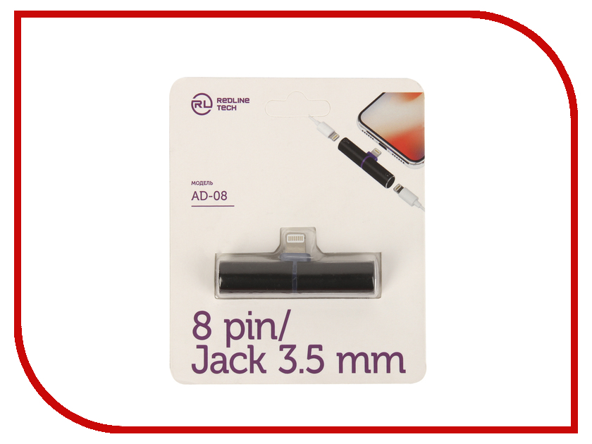 фото Аксессуар Red Line Lightning 8pin - Jack 3.5mm Black УТ000016491